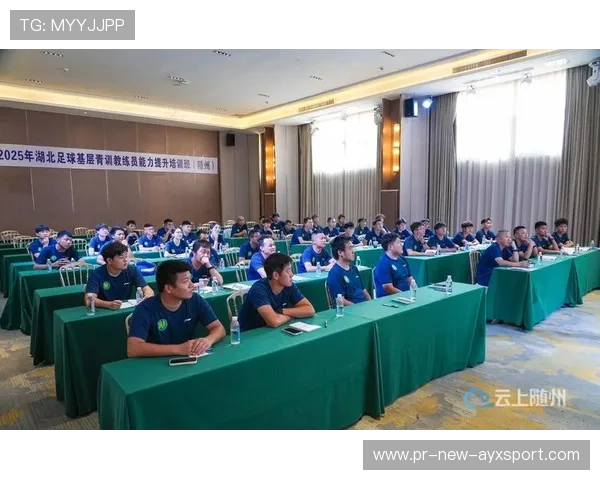 足球联赛在青训扶持中推动俱乐部共享教练资源与联合训练营模式 足球联赛在青训扶持中推动俱乐部共享教练资源与联合训练营模式