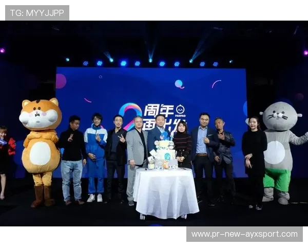 体育IP线下粉丝见面会活动策划方案 体育IP线下粉丝见面会活动策划方案